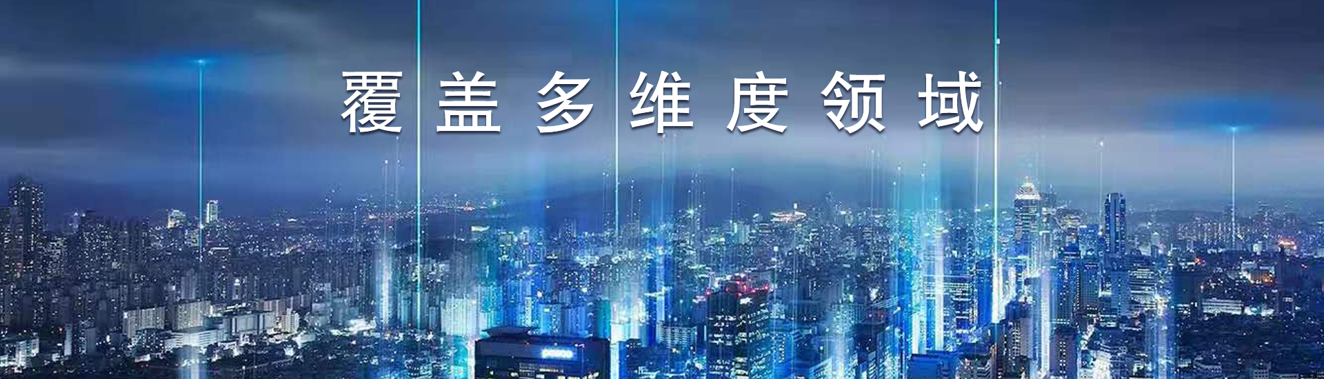 幻灯片3