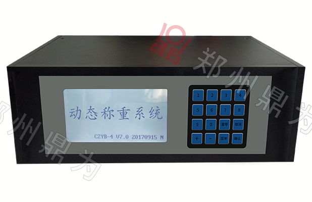 轴组动态称重仪表
